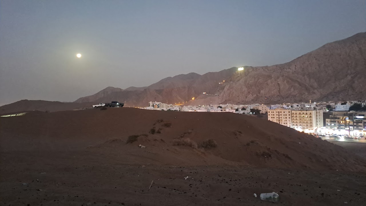 رملة بوشر
