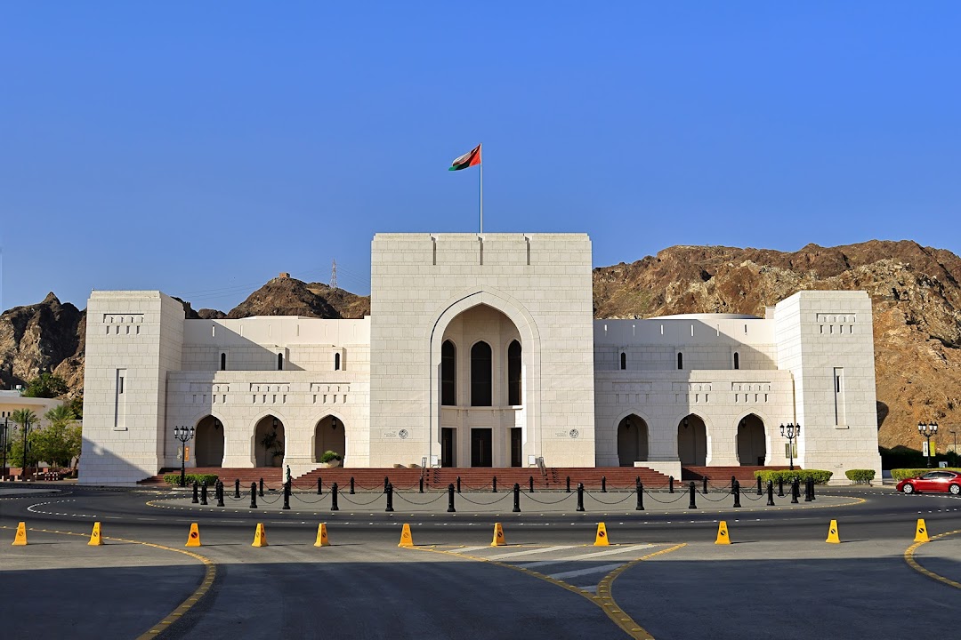 National Museum (Oman)