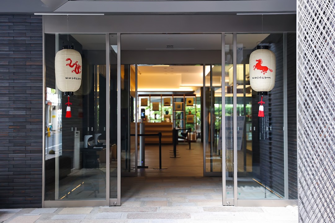 Cross Hotel Kyoto