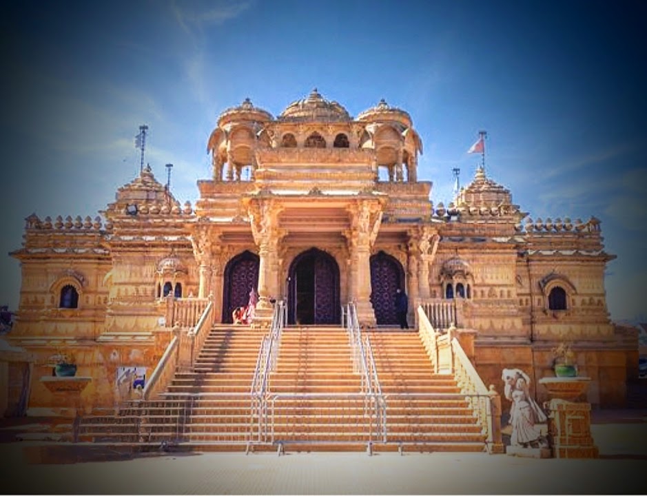Shri Sanatan Hindu Mandir