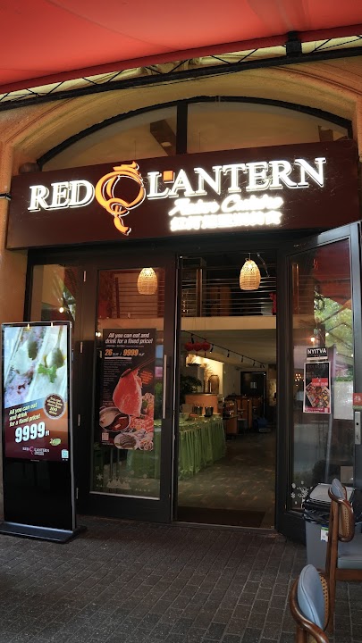 Red lantern Asian Cuisine / Hongdenglong 红灯笼火锅店