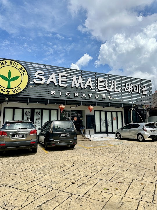 Sae Ma Eul Signature Gurney Bagan Jermal