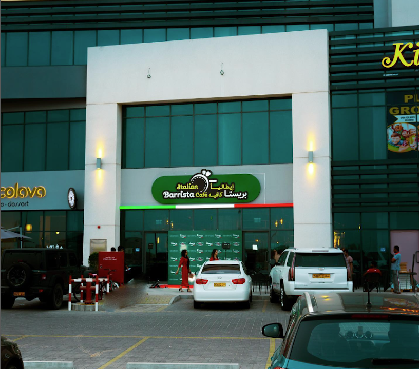 Italian Barrista Cafe ايطاليا بريستا كافيه