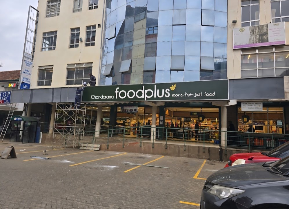 Chandarana Foodplus Supermarket (Lavington Branch)