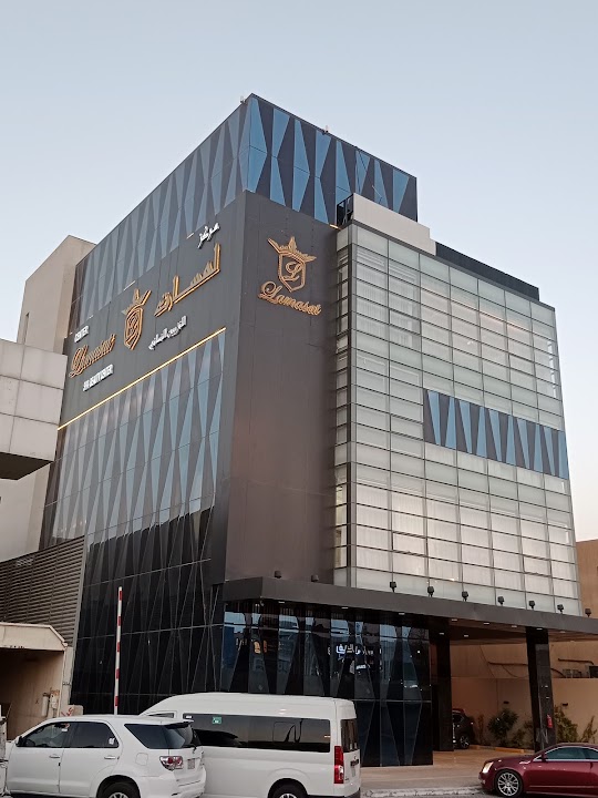 Lamasat Beauty and Spa Salon - Riyadh Branch
