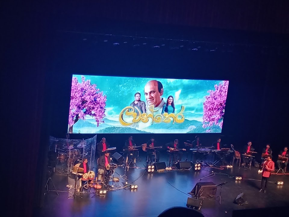 Musaeus College Auditorium