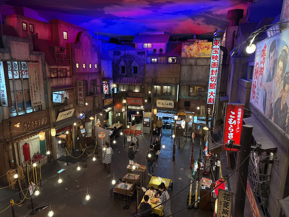 Shin-Yokohama Ramen Museum