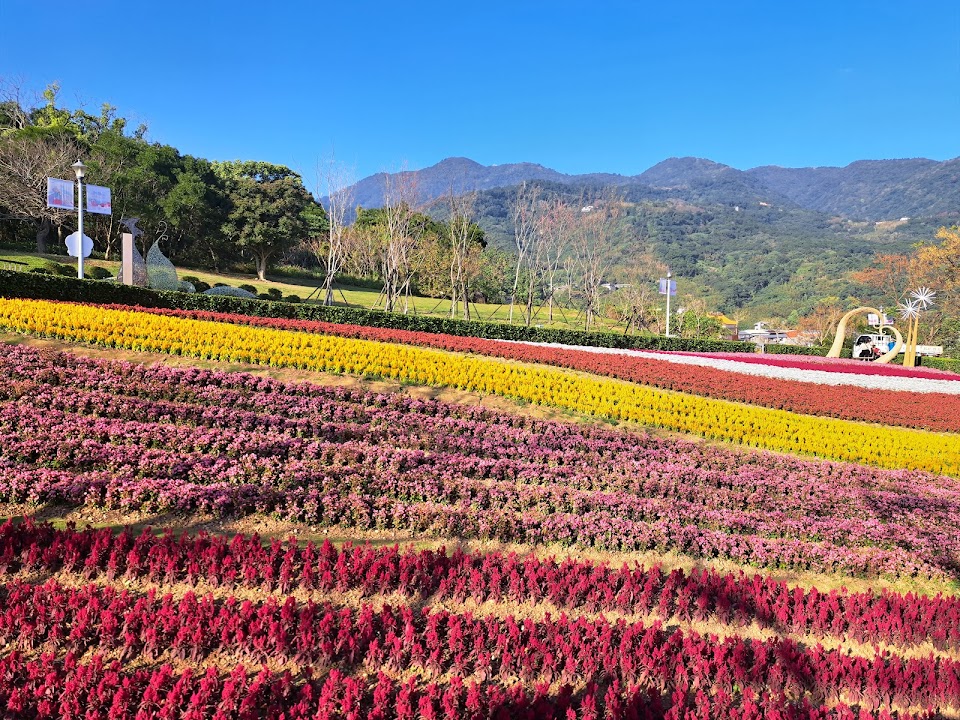 Beitoushe Sancengqi Park