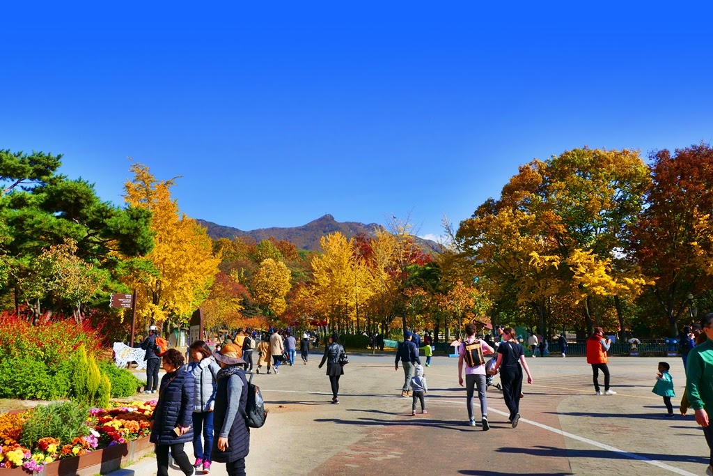 Seoul Grand Park