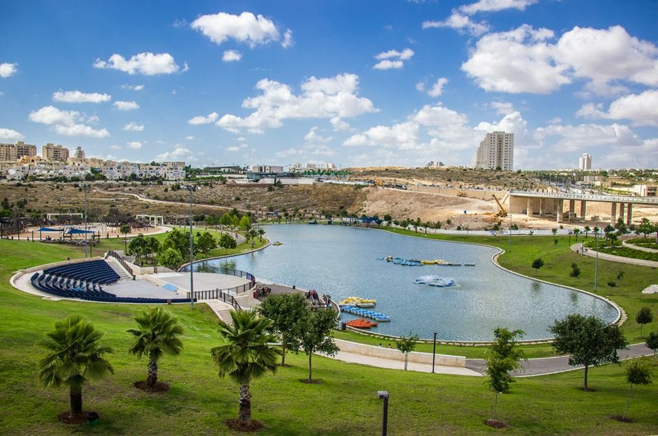 Anava Park
