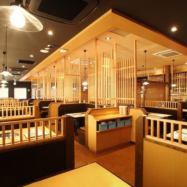 Yakiniku King