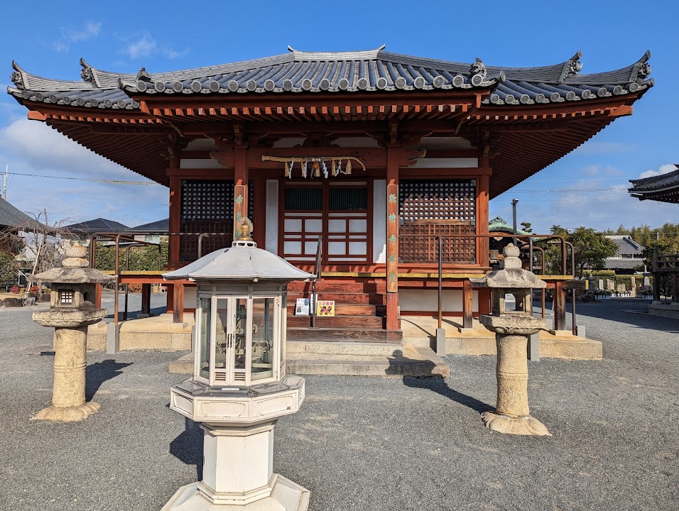 Sōjiji