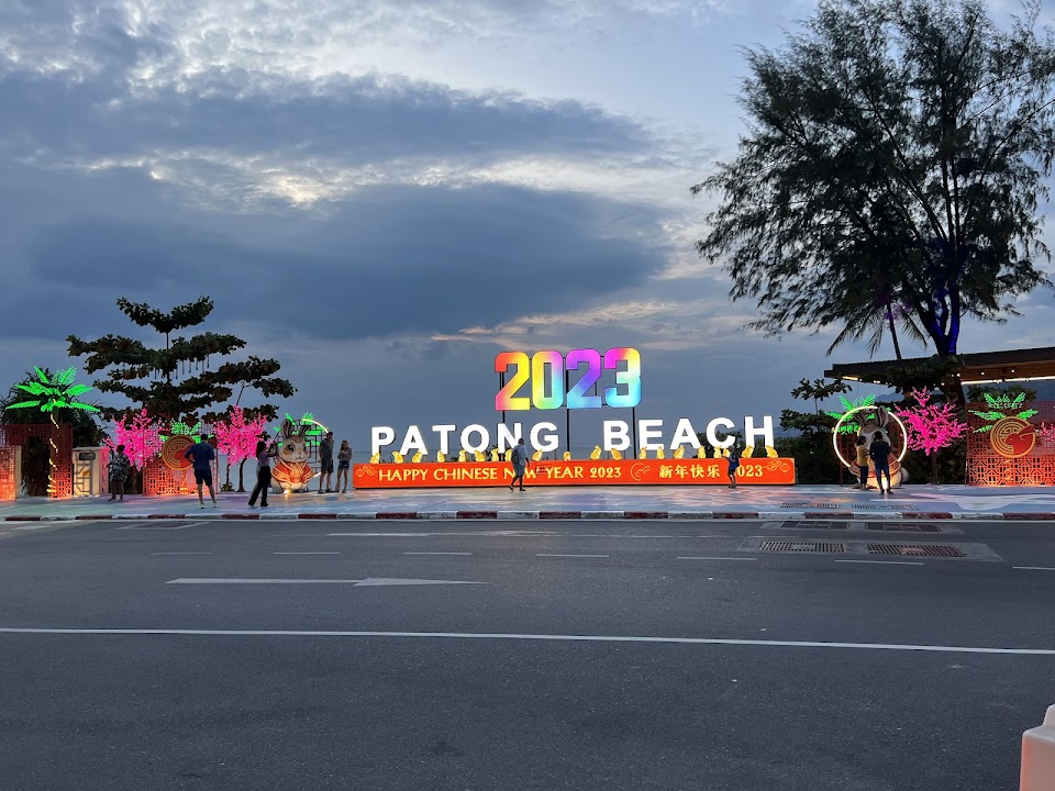 Patong Beach Sign