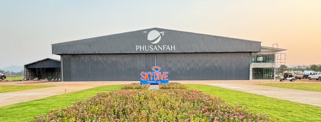 Phusanfah Airfield