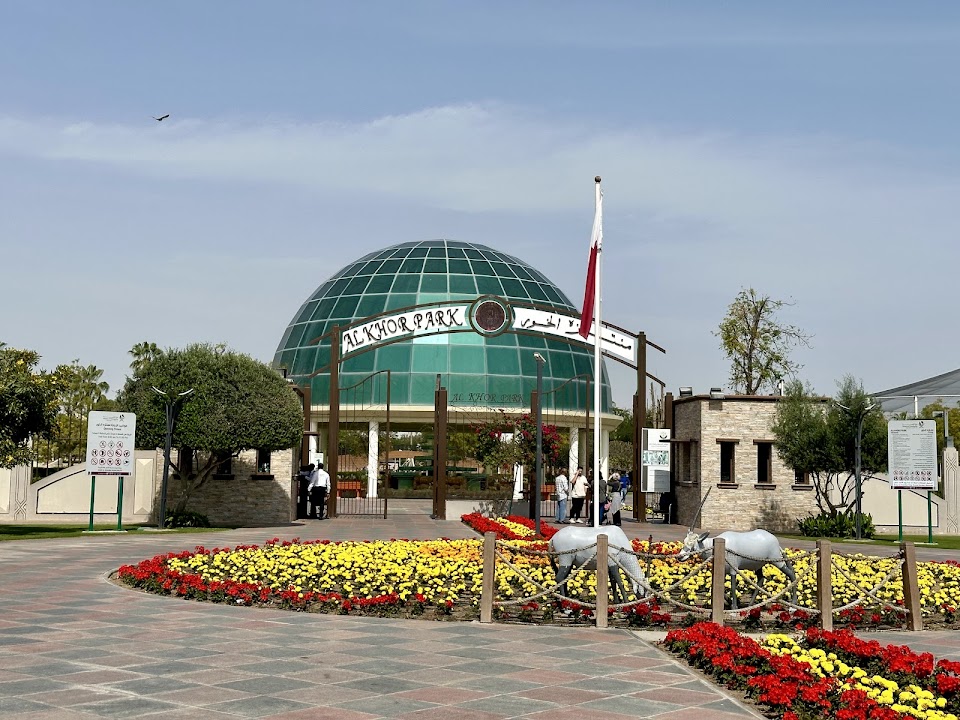 Al Khor Family Park & Zoo