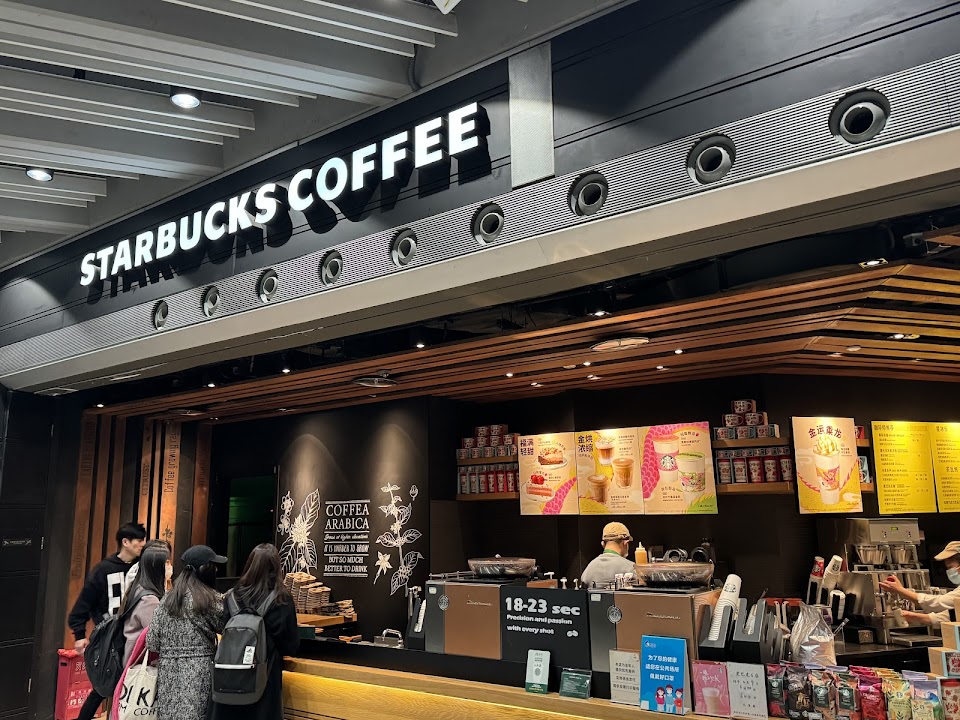 Starbucks @Terminal 3
