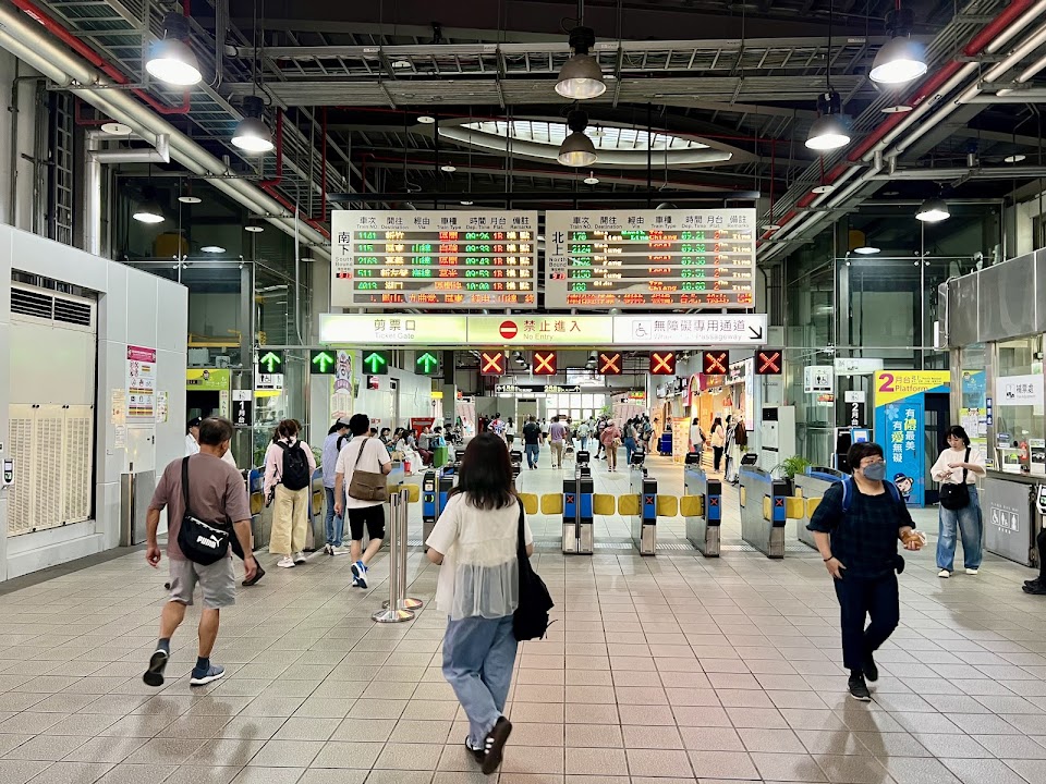 Taoyuan