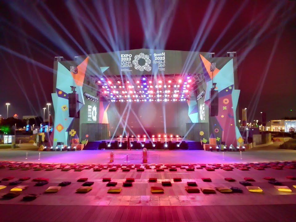 Park Amphitheater