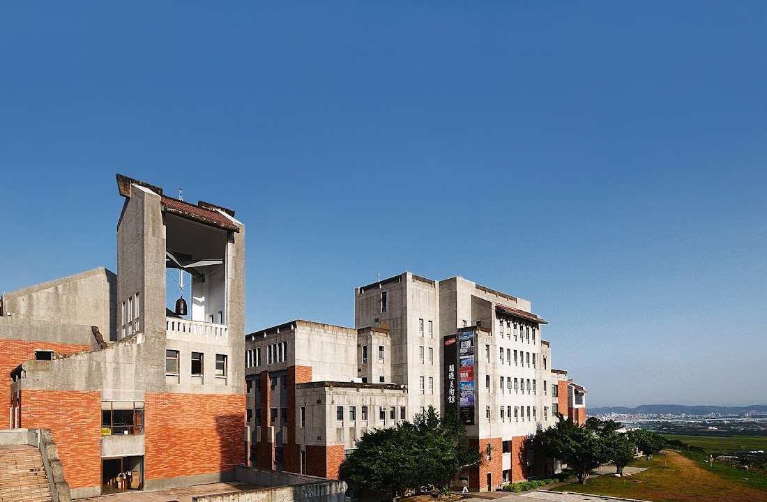 Taipei National University of the Arts
