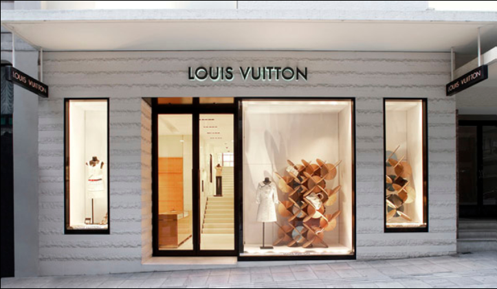 Louis Vuitton Athen