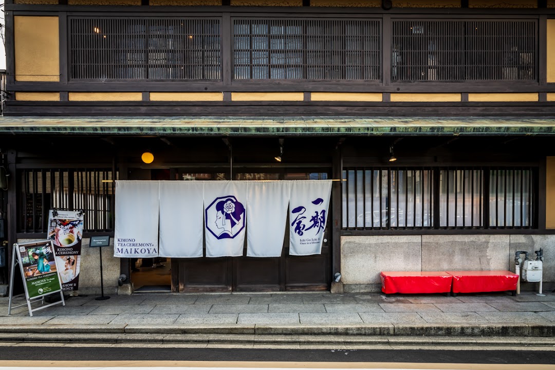 Kyoto Geisha Show & Experience Gion MAIKOYA