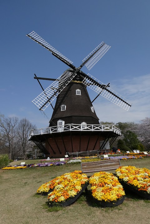 Funabashi Andersen City Park