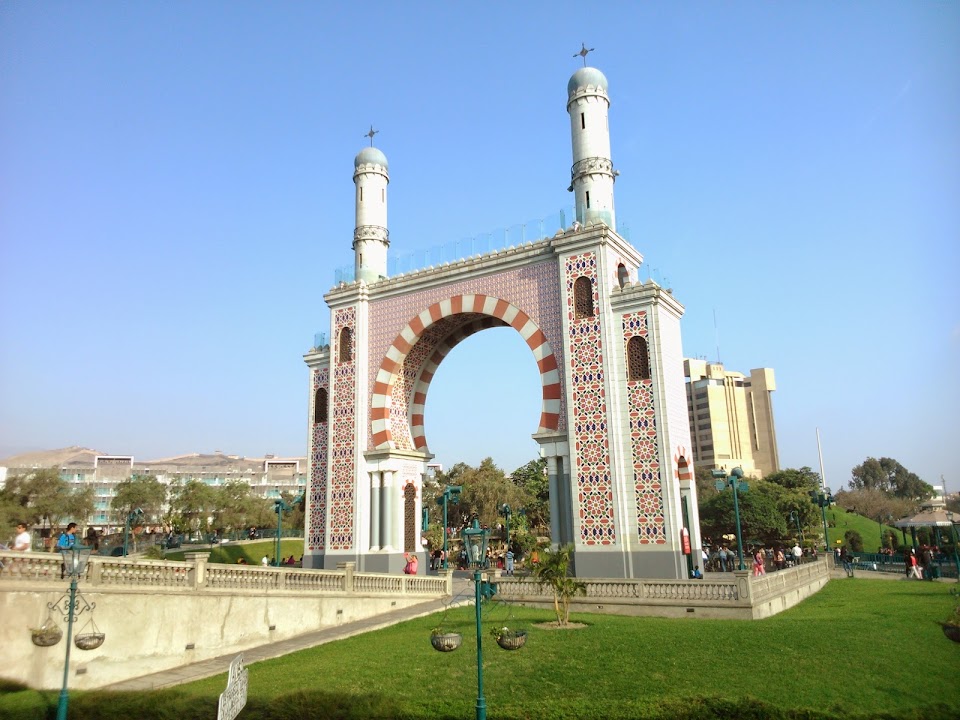 Friendship Park