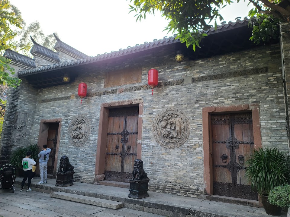 Gankeng Hakka Townlet