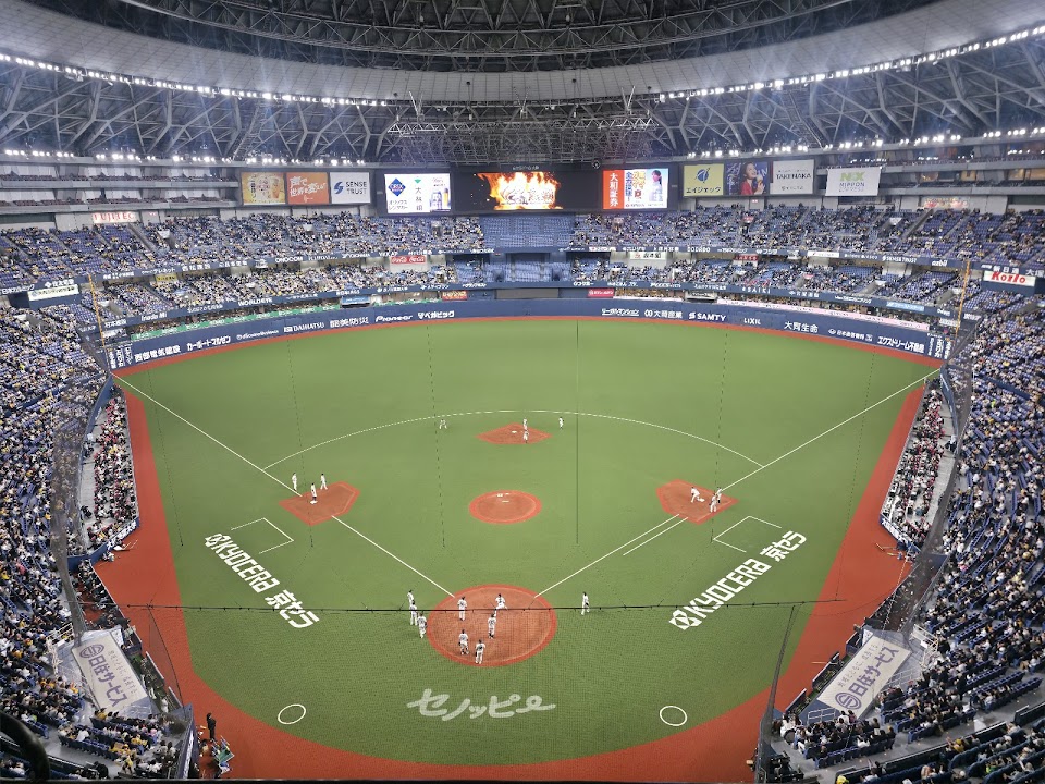 Kyocera Dome Ōsaka