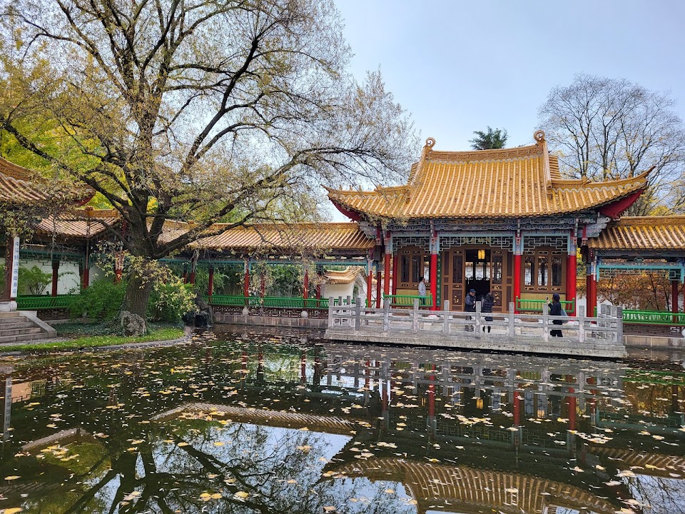 Chinagarten Zürich