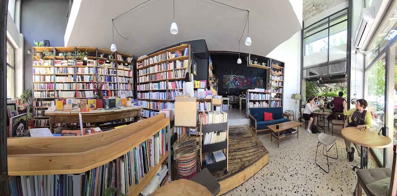 Little Tree Books and Coffee