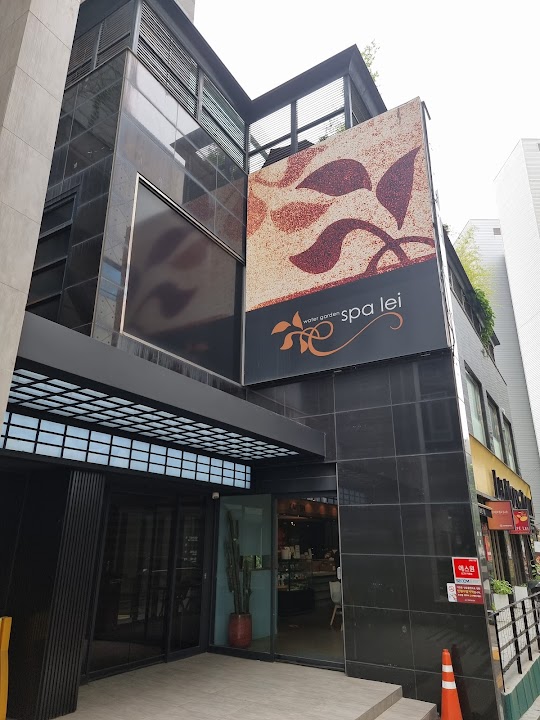 Spa Lei, Seoul