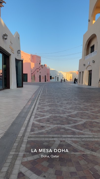الميناء القديم