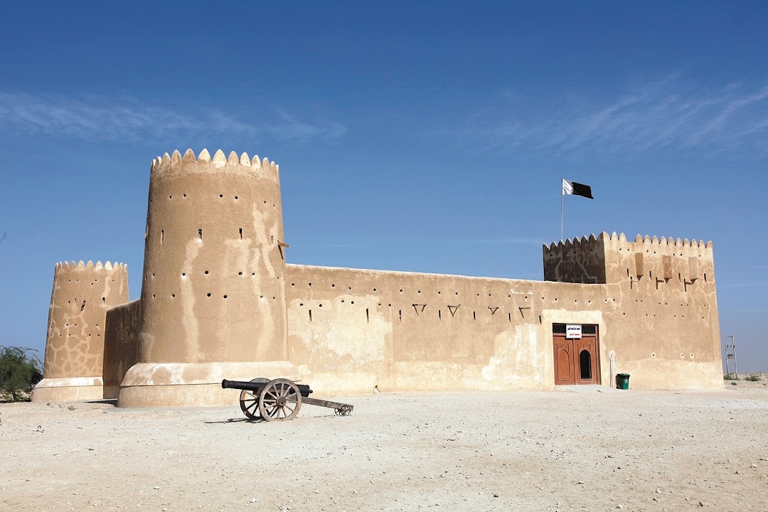 Al Wajba Castle