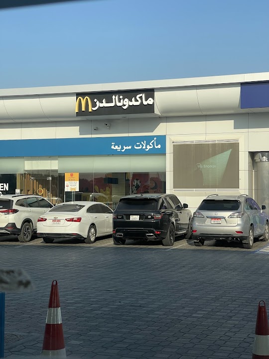 ADNOC Service Station | Mahawi North (163)