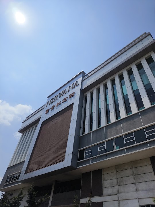 Nirvana Memorial Center 富贵纪念馆 Official
