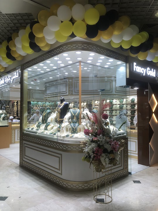 Gold Souk Abu Dhabi