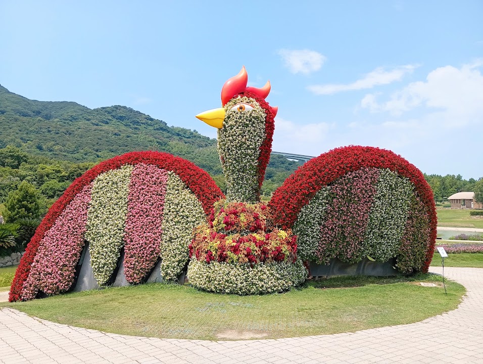Akashi Kaikyo National Government Park