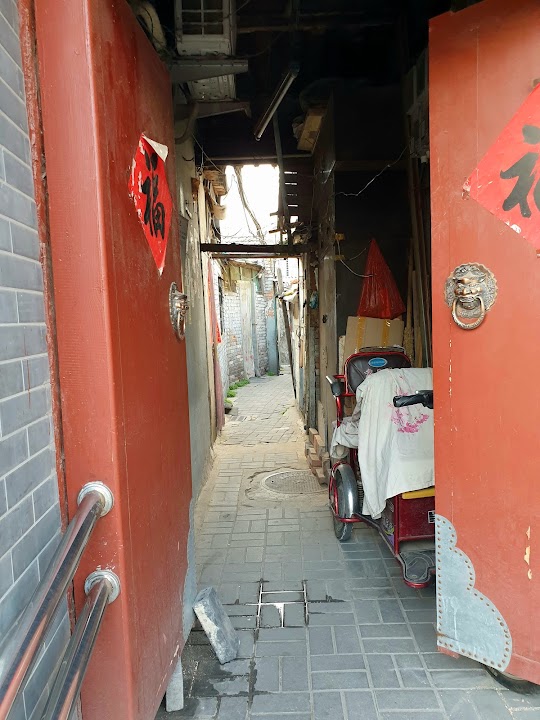 Liulichang West Street Community Culture Activity Room