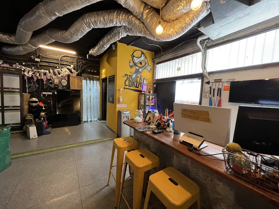 2Break Rage Room