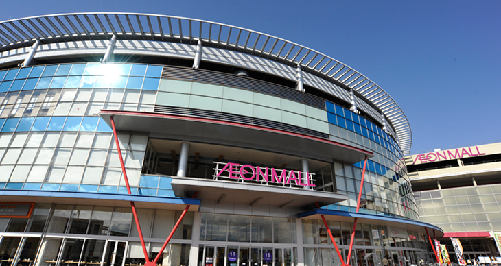 Aeon Mall Kashihara