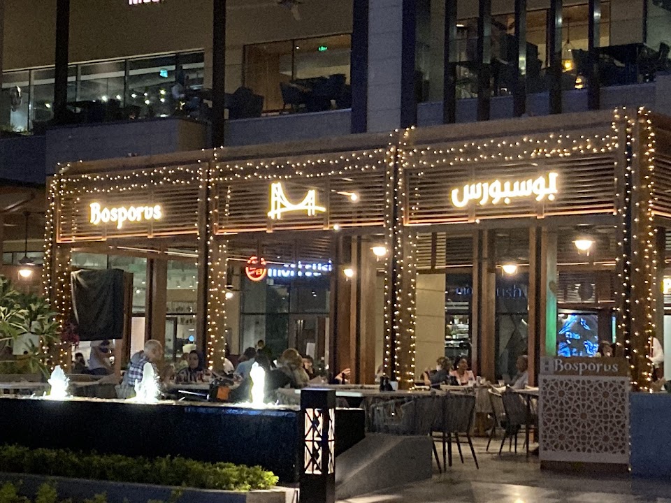 Bosporus City Centre Almaza