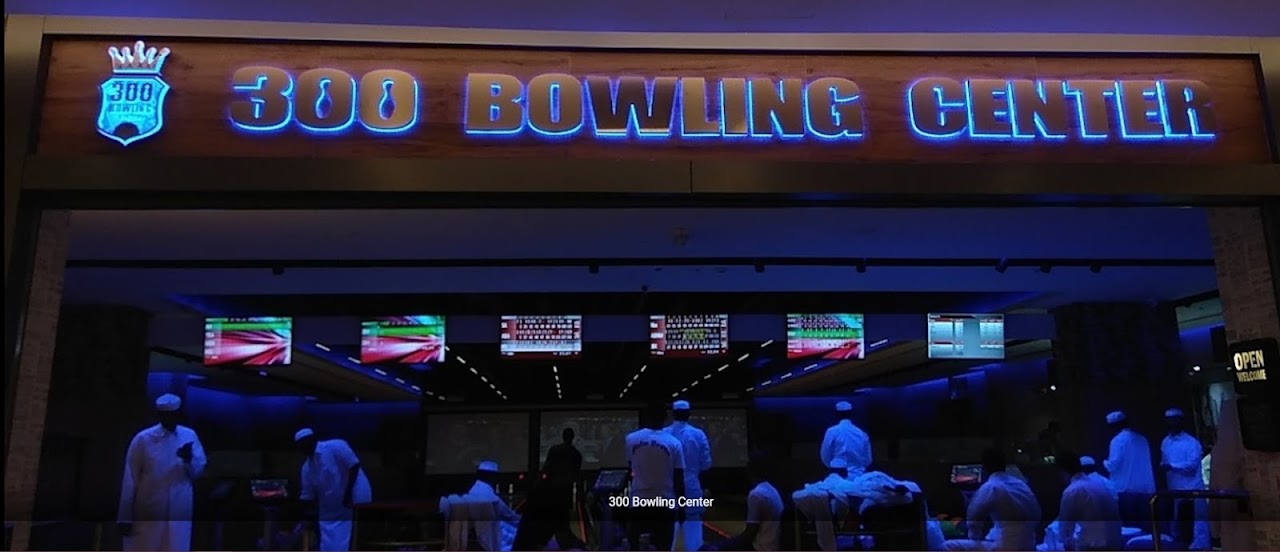 300 Bowling Center