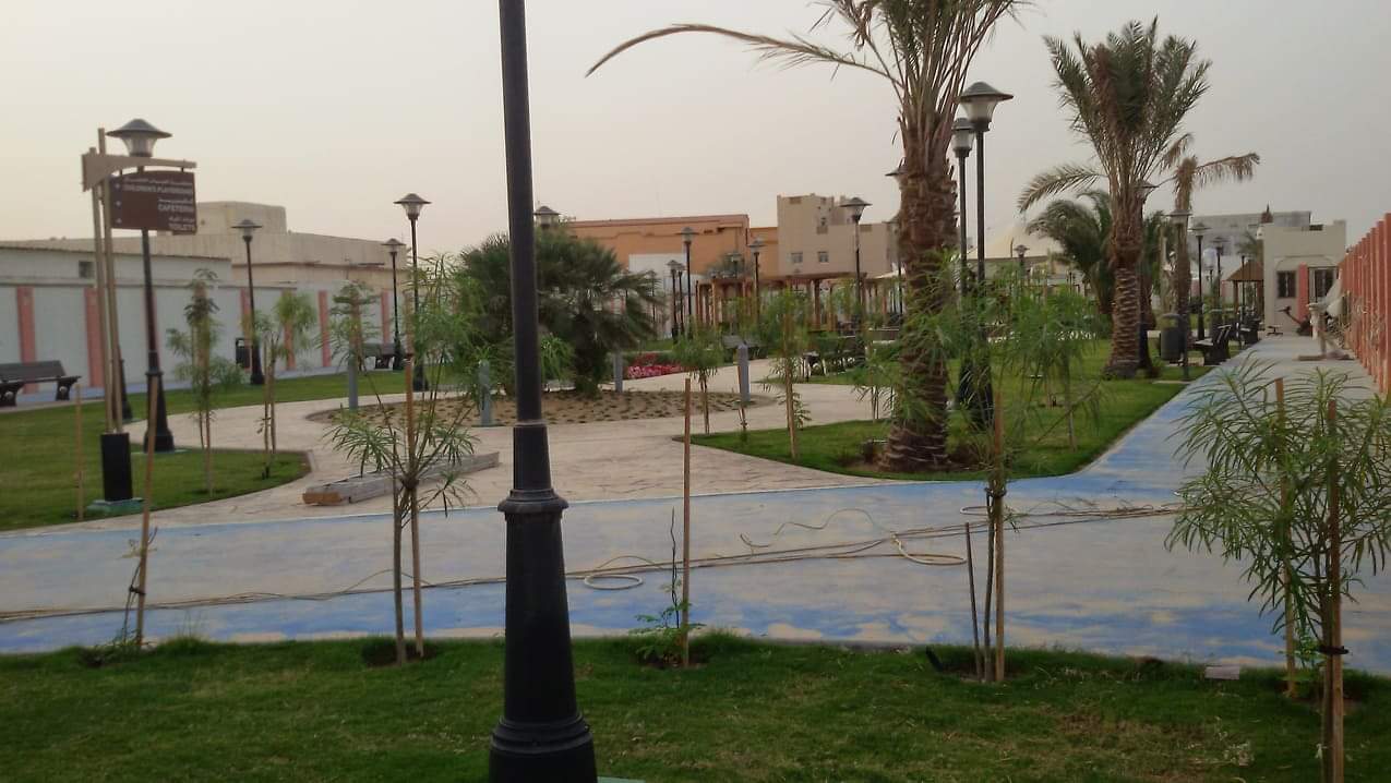 Umm Salal Muhammed rk