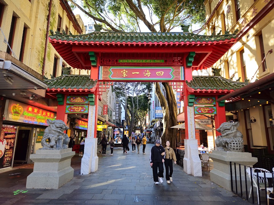 Chinatown Sydney