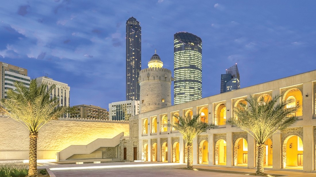 Qasr Al Hosn