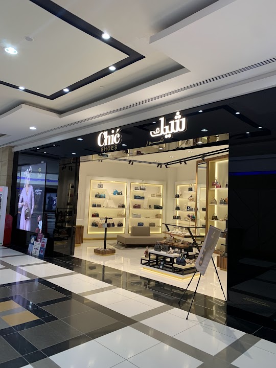 Bawabat Al Sharq Mall