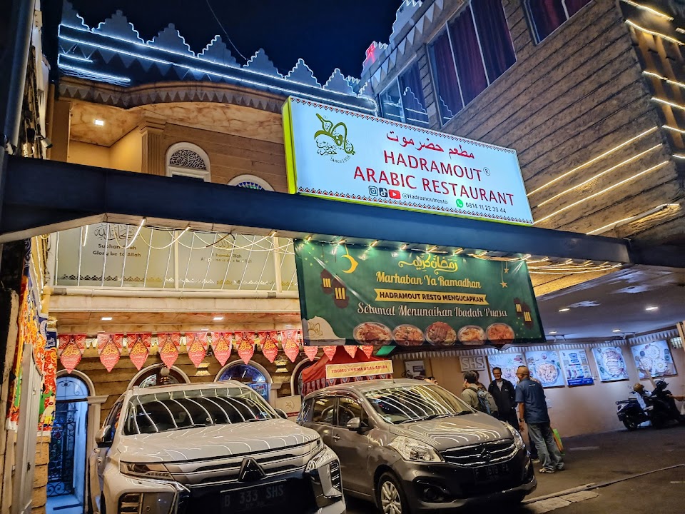 Hadramout Arabic Restaurant Menteng