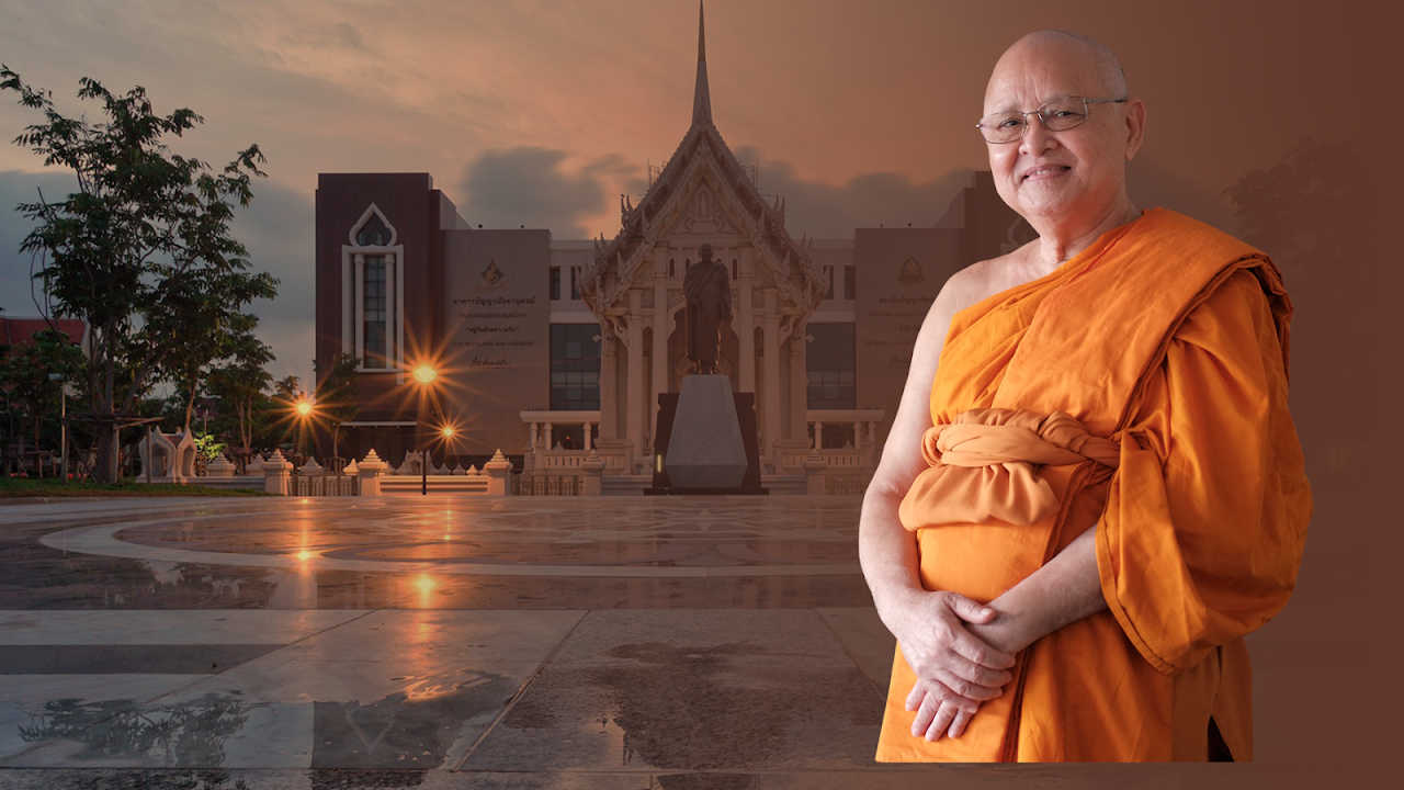 Wat Cholpratarn Rangsarit