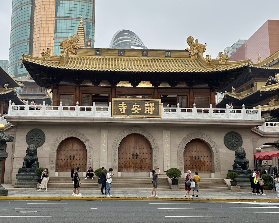 Jing'an Temple